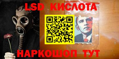мдпв Бузулук