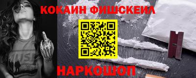 мефедрон мука Бугуруслан