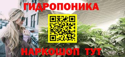 мефедрон мука Бугуруслан