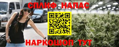 мефедрон мука Бугуруслан