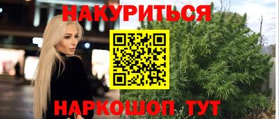мефедрон мука Бугуруслан