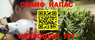 мдпв Бузулук