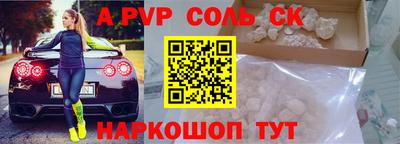 мдпв Бузулук