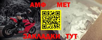 мефедрон мука Бугуруслан