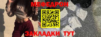 мдпв Бузулук