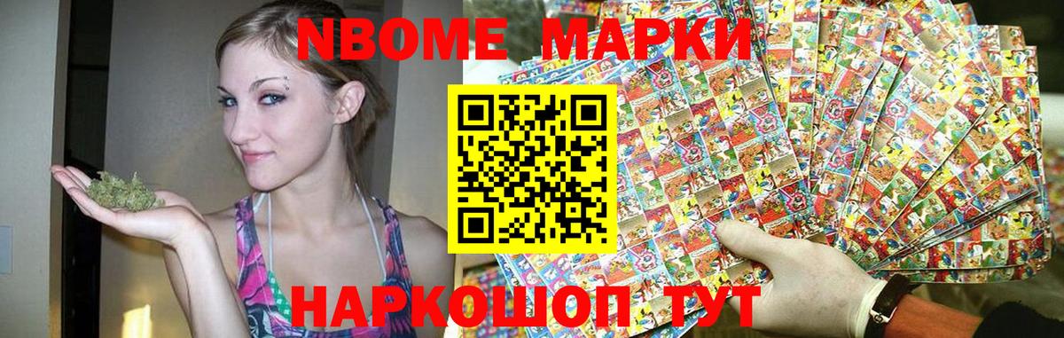LSD-25 экстази кислота  Вход с VPN  ЛСД экстази кислота  Лсд 25 экстази  Щёкино 